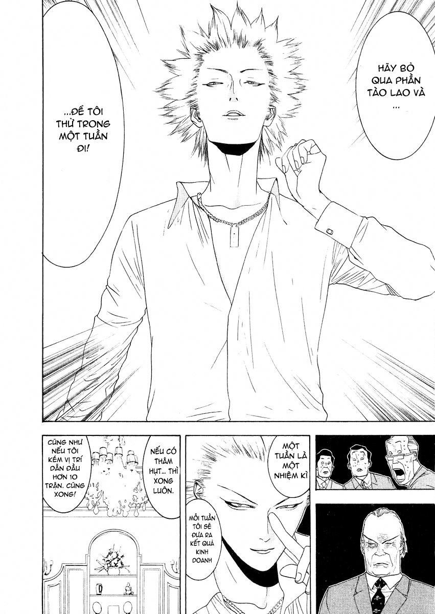 One Outs Chapter 125 - Trang 2