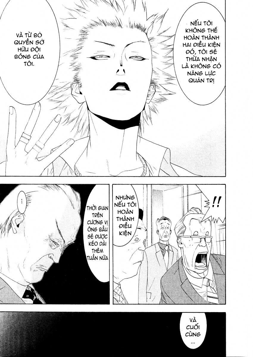 One Outs Chapter 125 - Trang 2