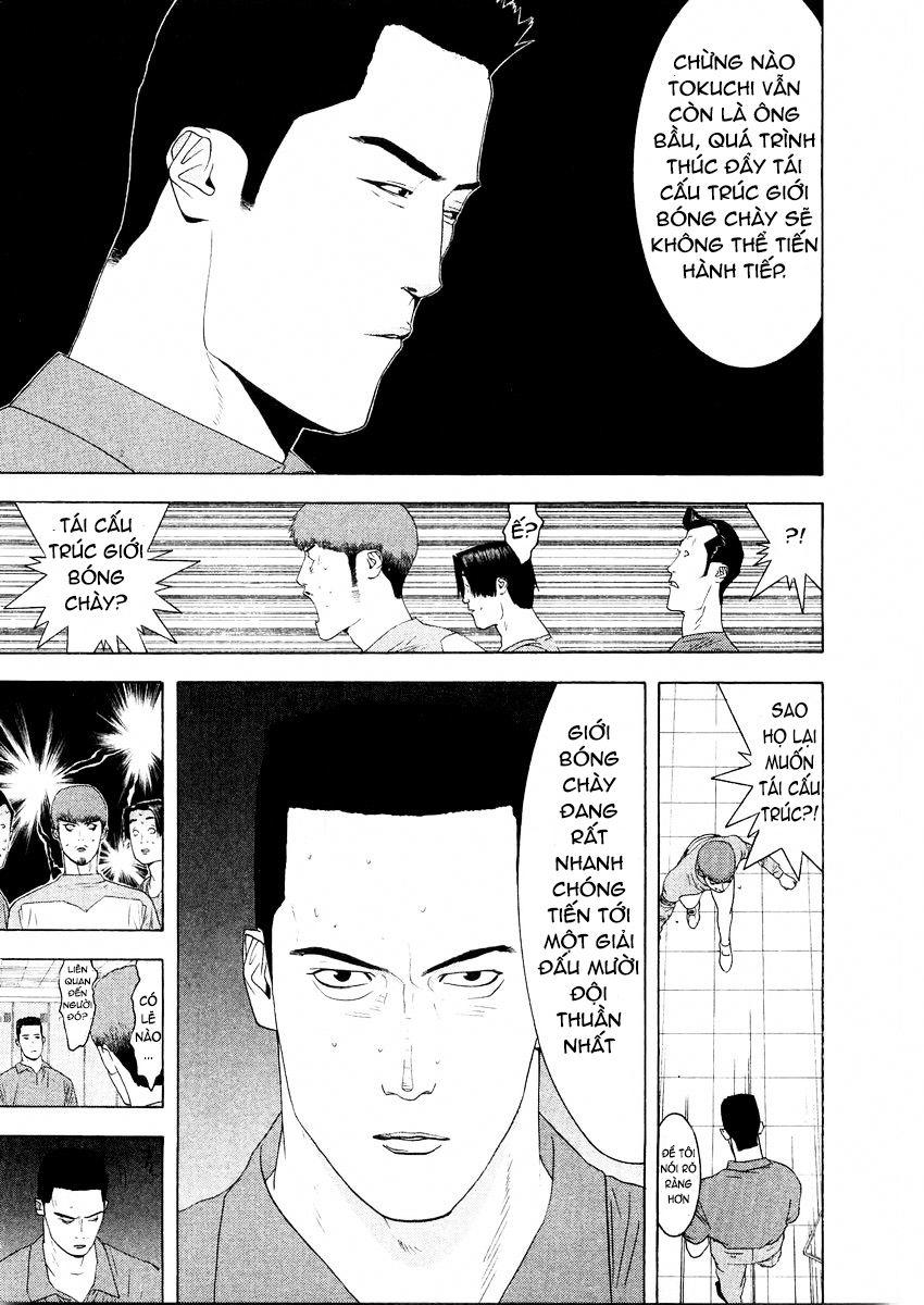 One Outs Chapter 125 - Trang 2