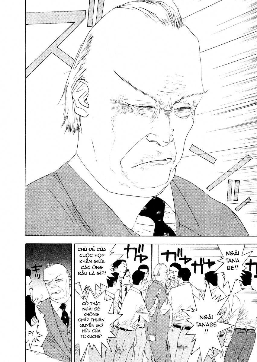 One Outs Chapter 125 - Trang 2