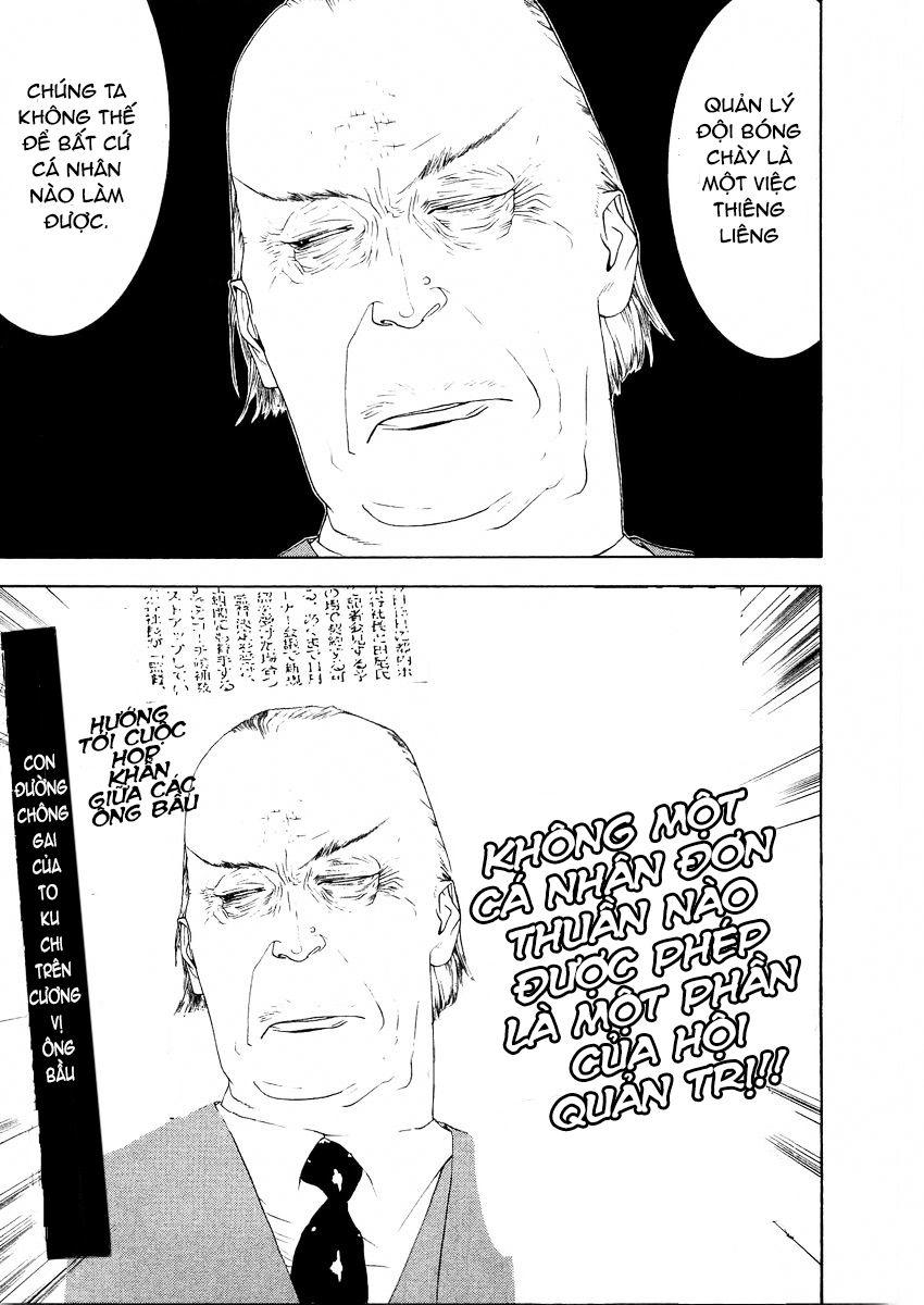 One Outs Chapter 125 - Trang 2