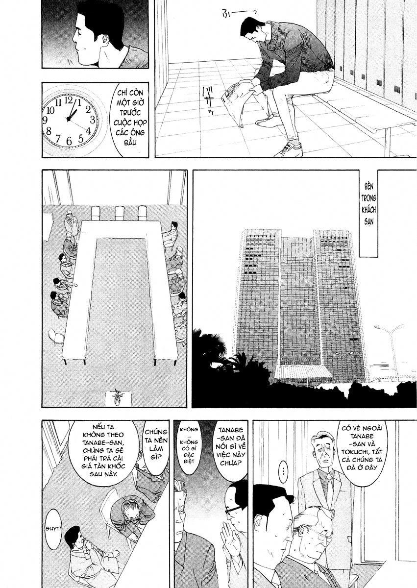 One Outs Chapter 125 - Trang 2