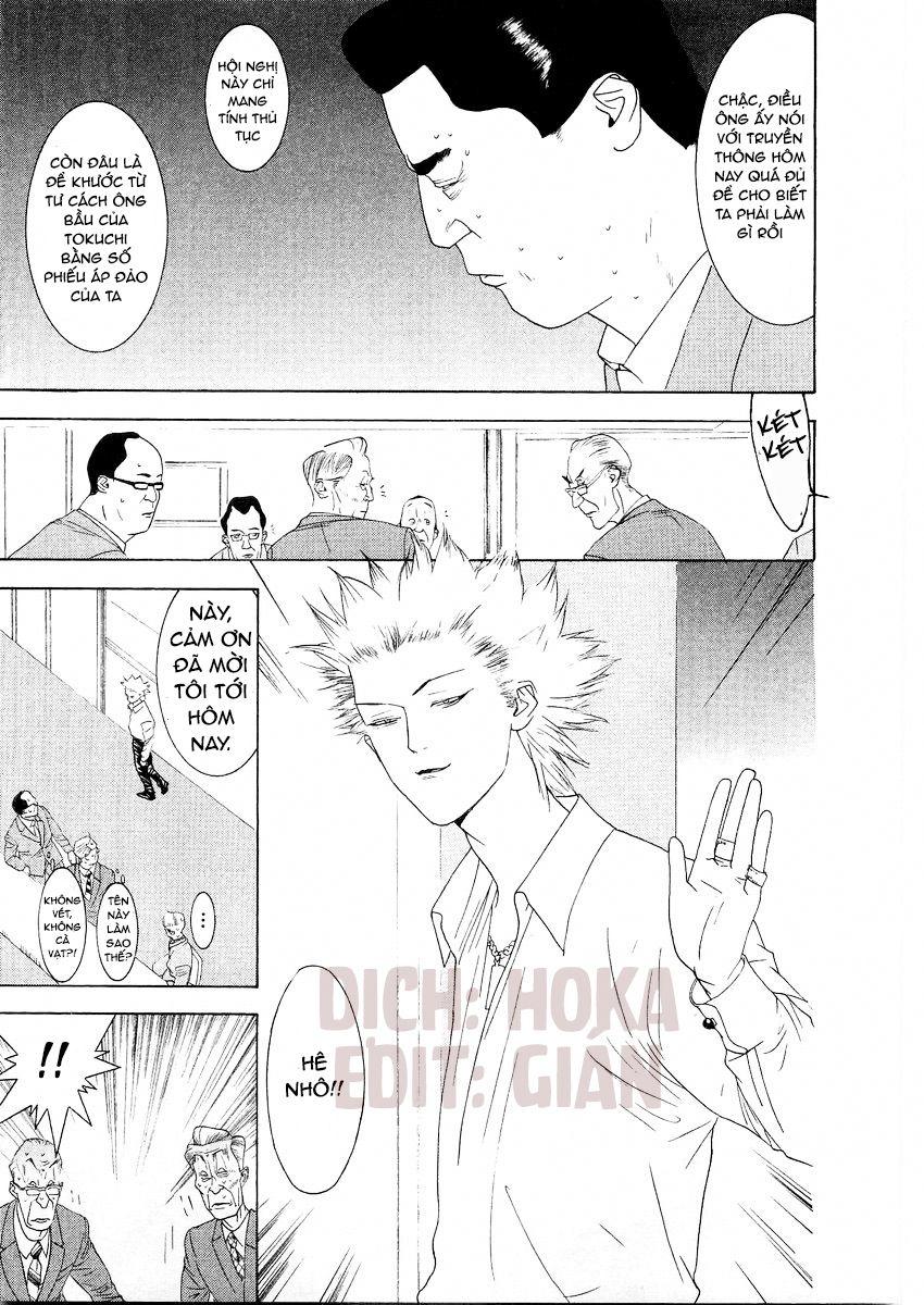 One Outs Chapter 125 - Trang 2