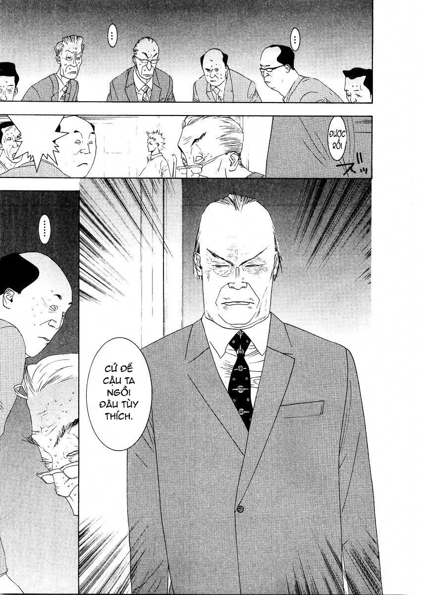 One Outs Chapter 125 - Trang 2