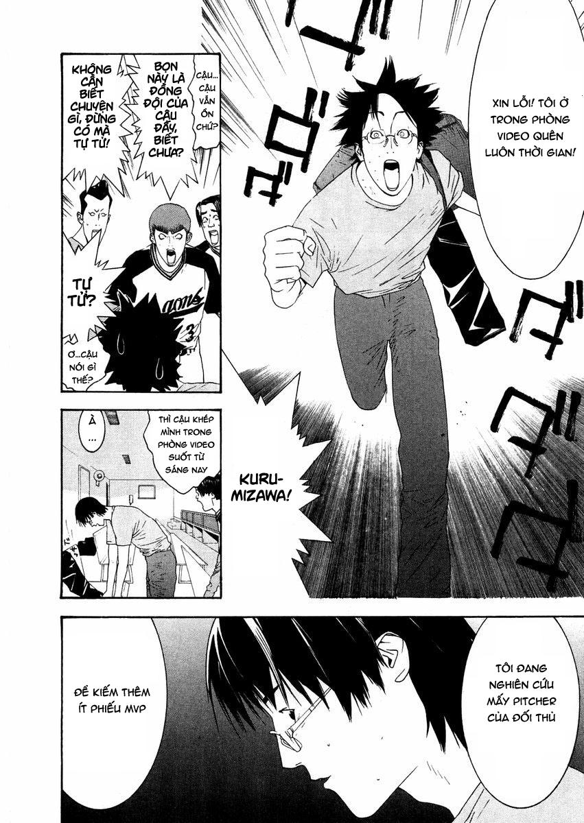 One Outs Chapter 128 - Trang 2