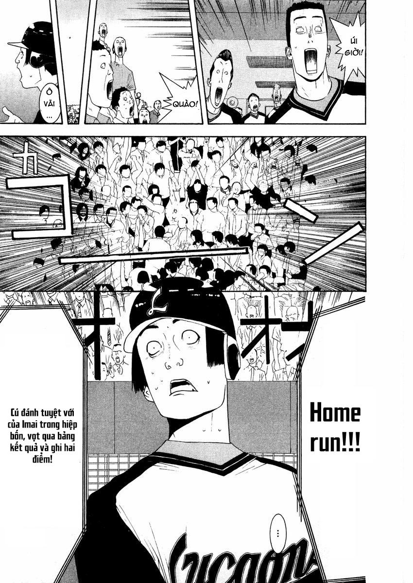 One Outs Chapter 128 - Trang 2