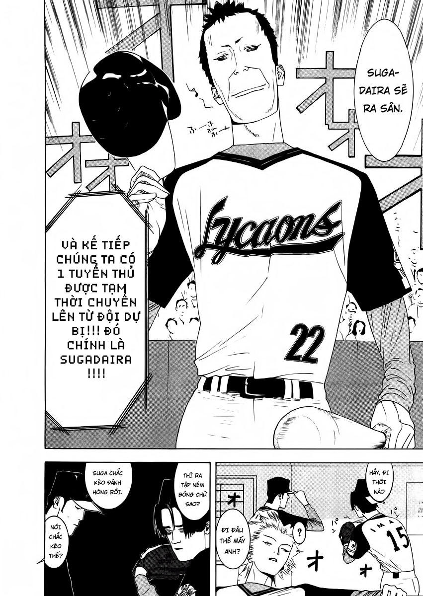 One Outs Chapter 129 - Trang 2