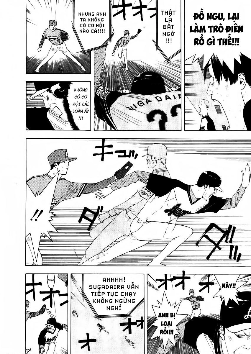 One Outs Chapter 129 - Trang 2