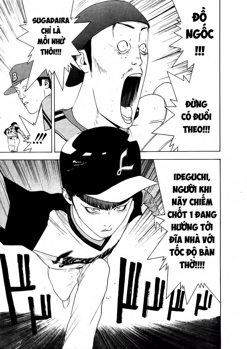 One Outs Chapter 129 - Trang 2