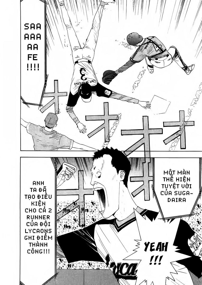 One Outs Chapter 129 - Trang 2