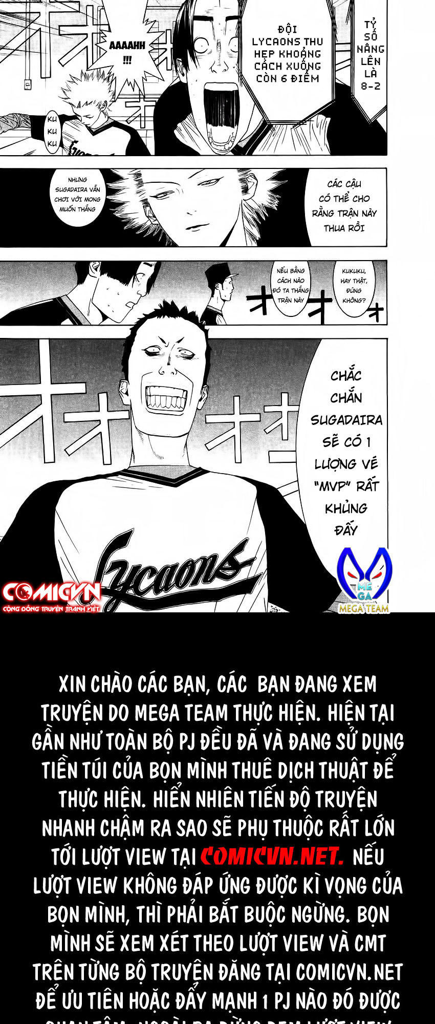 One Outs Chapter 129 - Trang 2