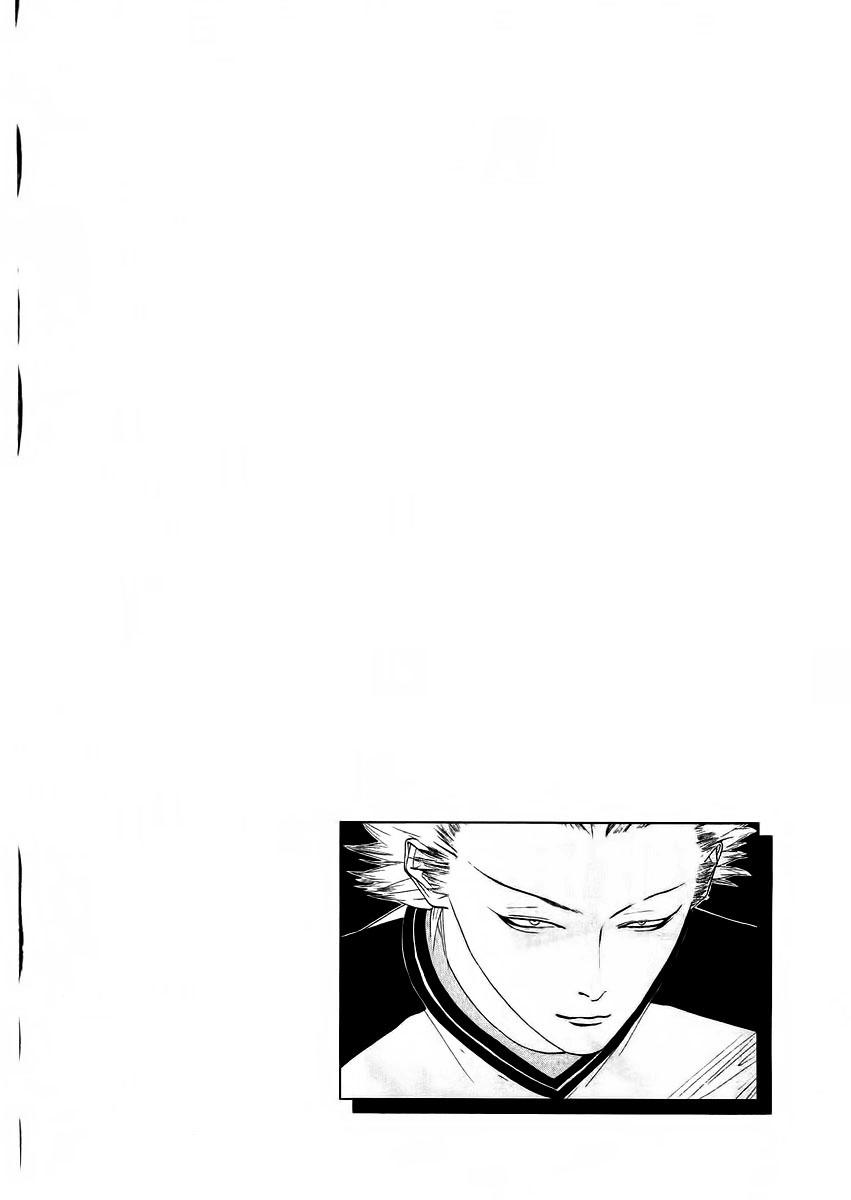 One Outs Chapter 129 - Trang 2