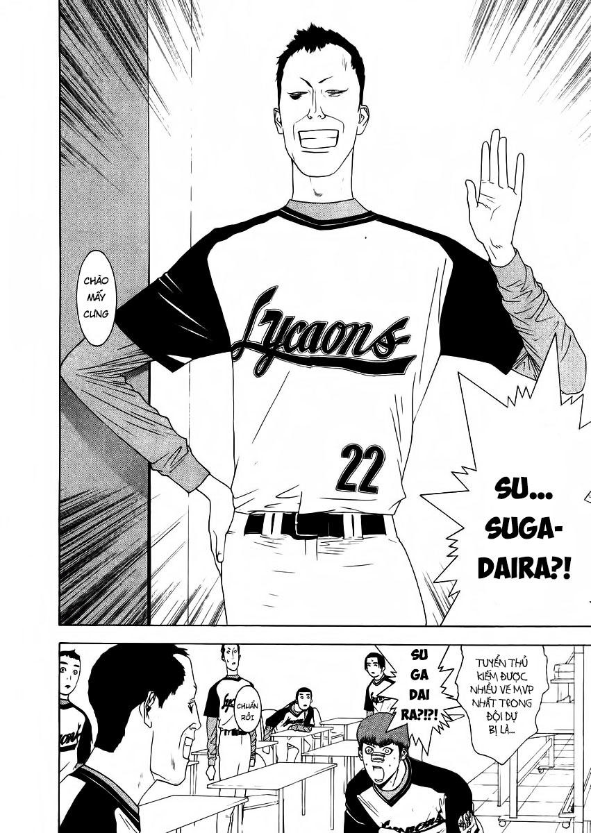 One Outs Chapter 129 - Trang 2