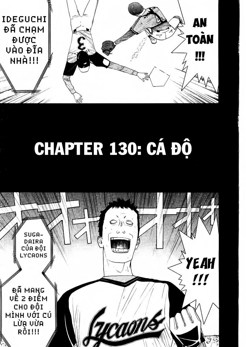 One Outs Chapter 130 - Trang 2