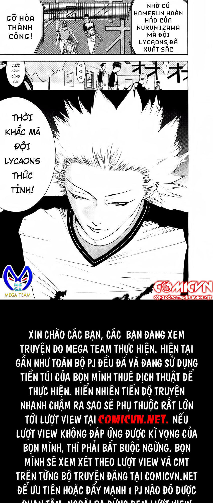 One Outs Chapter 130 - Trang 2