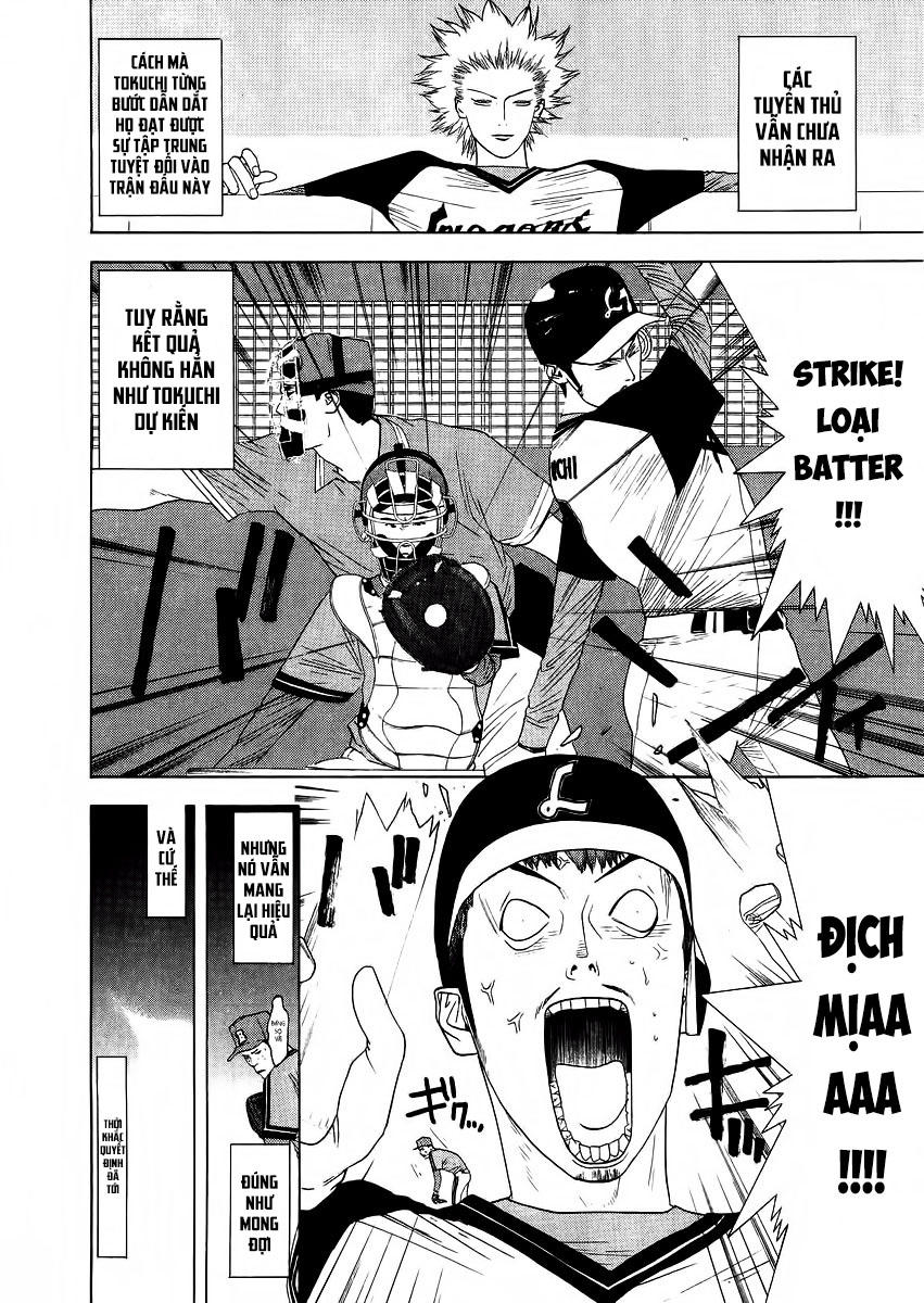 One Outs Chapter 131 - Trang 2