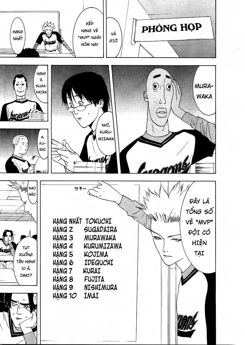 One Outs Chapter 131 - Trang 2