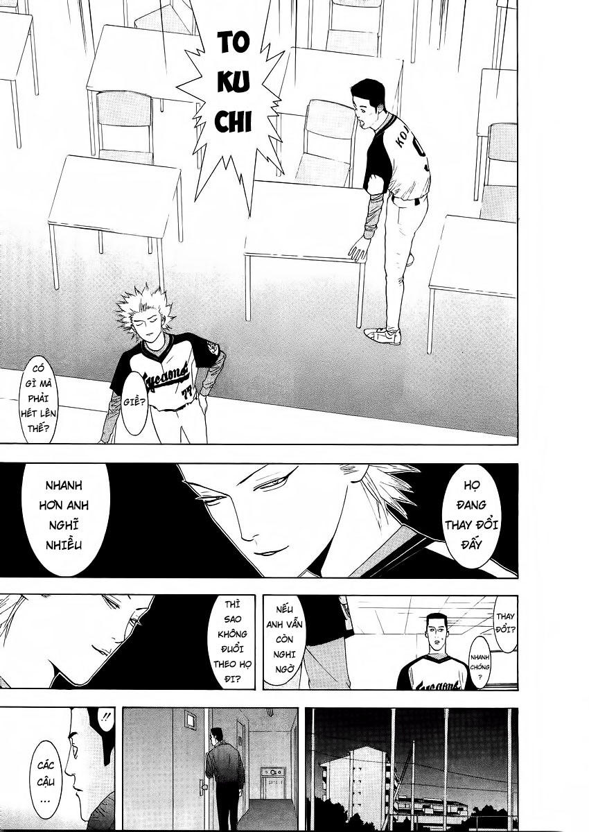 One Outs Chapter 131 - Trang 2