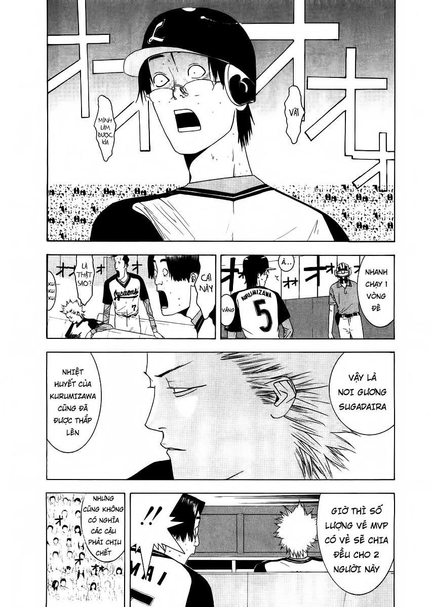 One Outs Chapter 131 - Trang 2