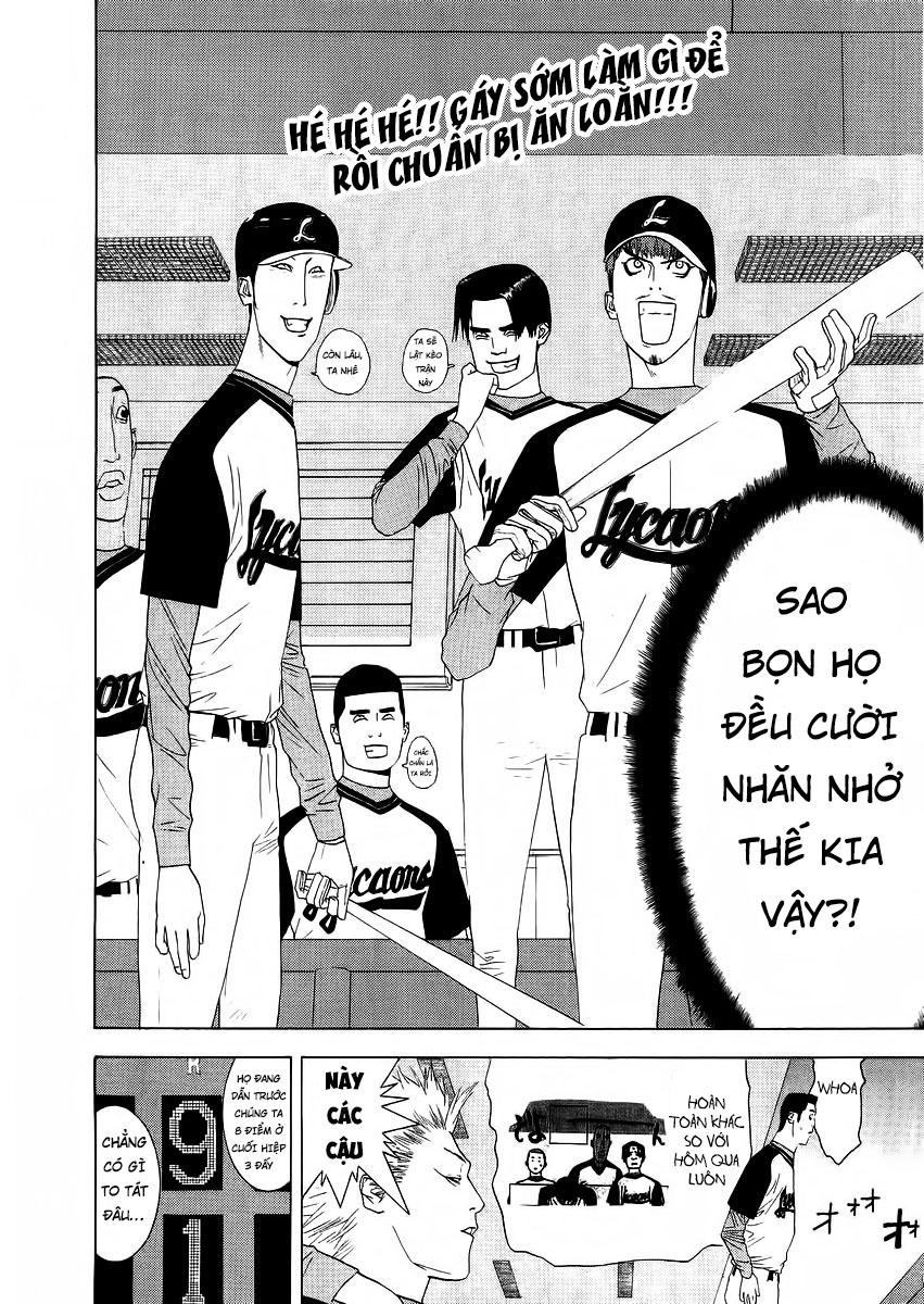 One Outs Chapter 131 - Trang 2