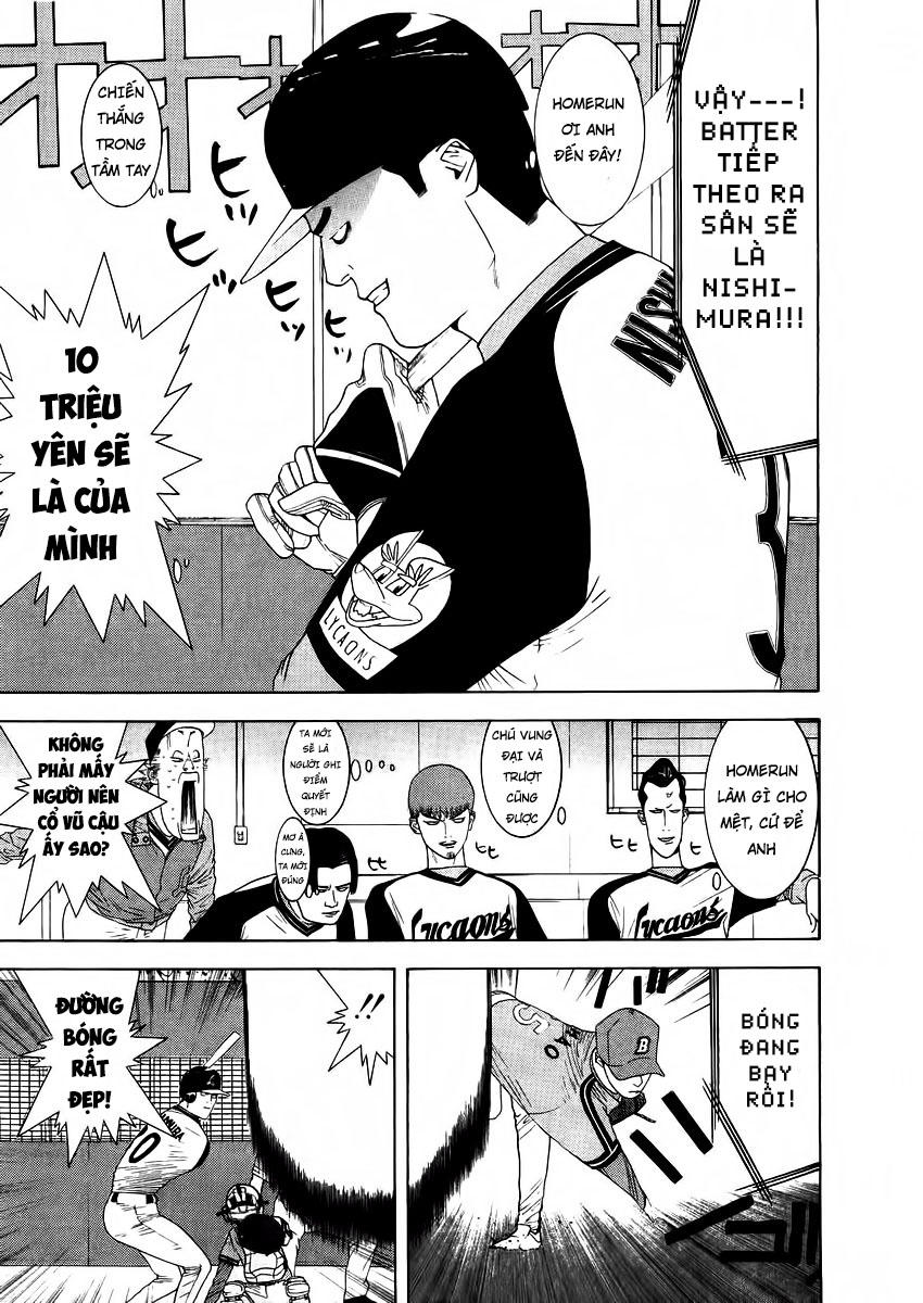 One Outs Chapter 131 - Trang 2