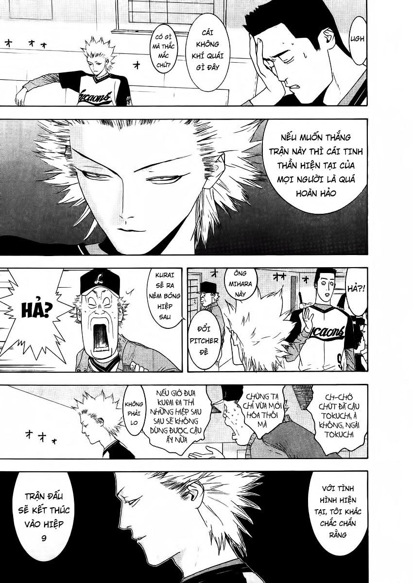 One Outs Chapter 131 - Trang 2