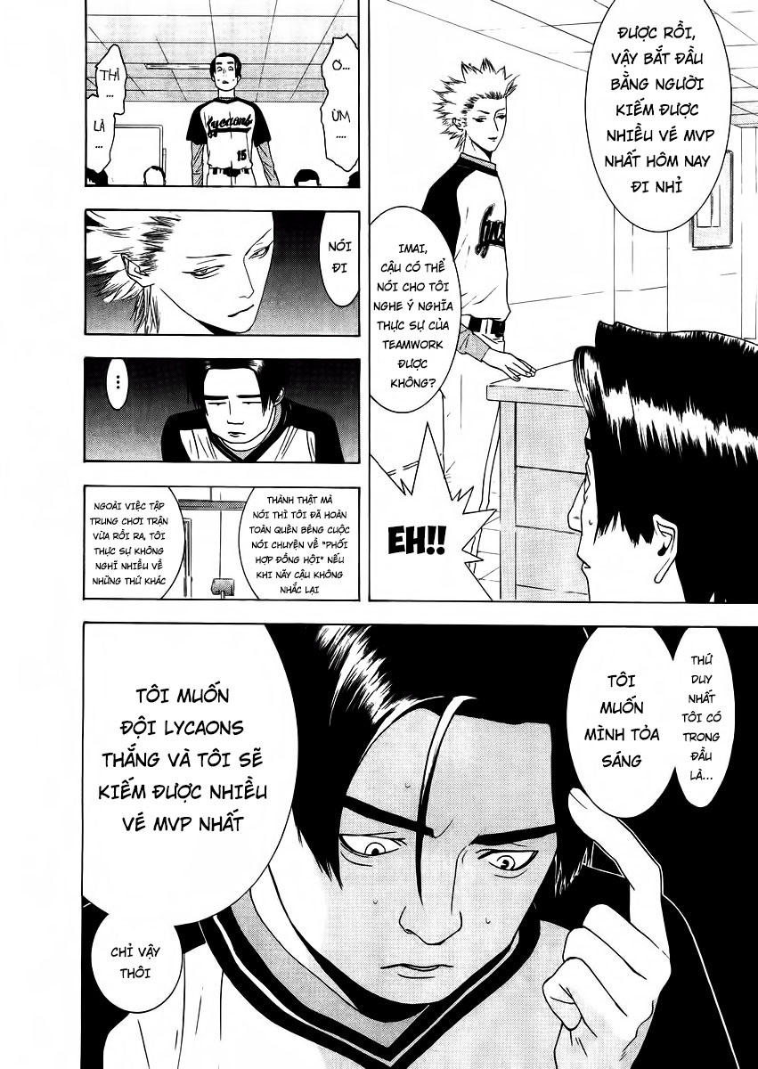 One Outs Chapter 132 - Trang 2