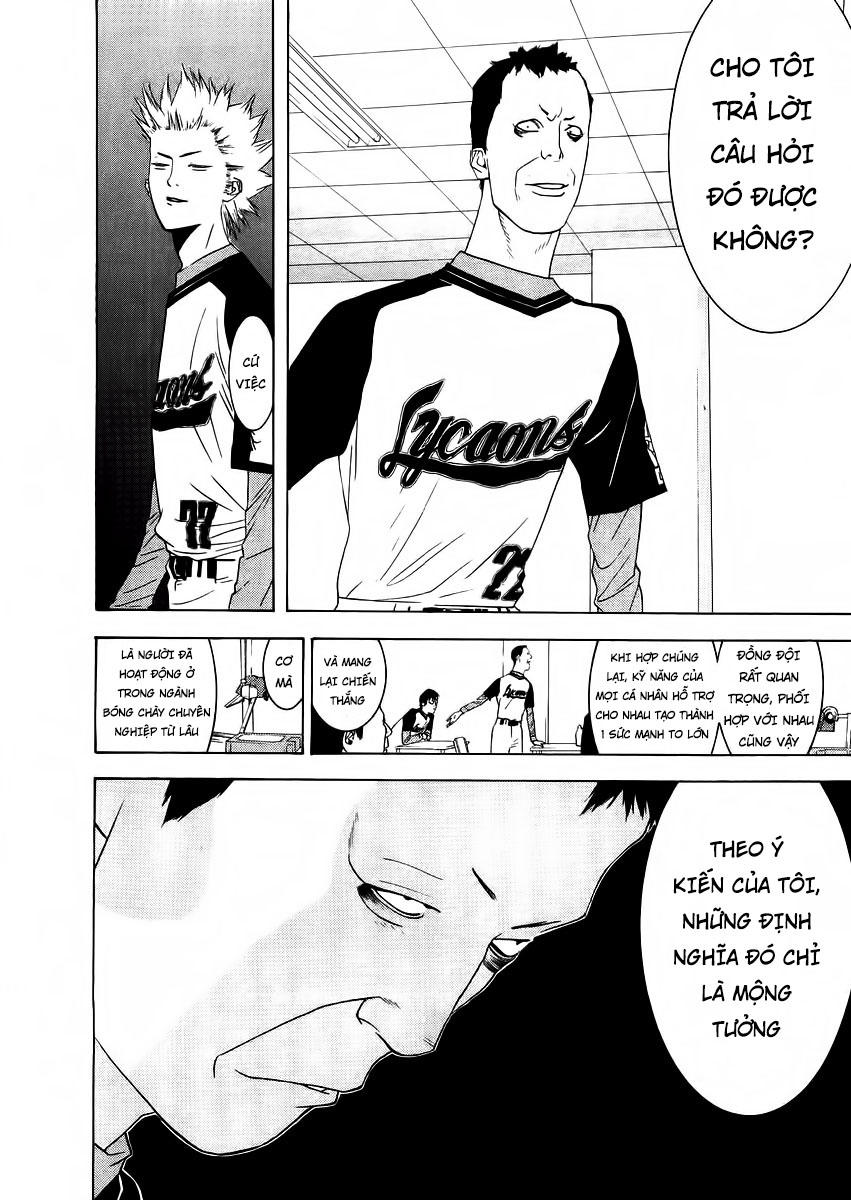 One Outs Chapter 132 - Trang 2