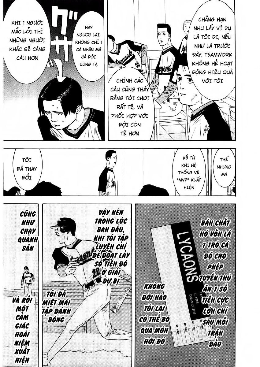 One Outs Chapter 132 - Trang 2