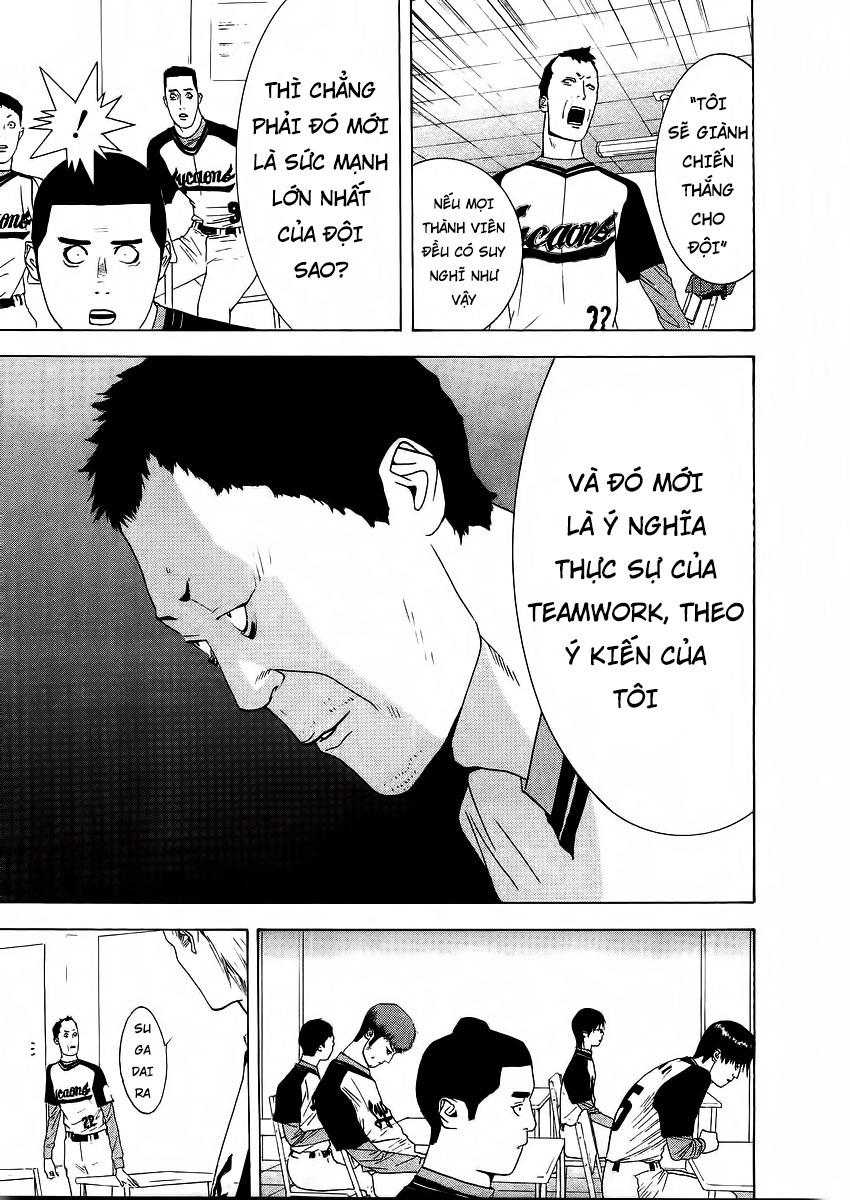 One Outs Chapter 132 - Trang 2