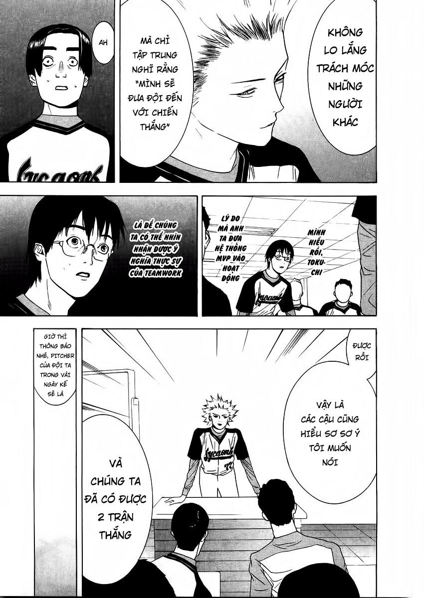 One Outs Chapter 132 - Trang 2