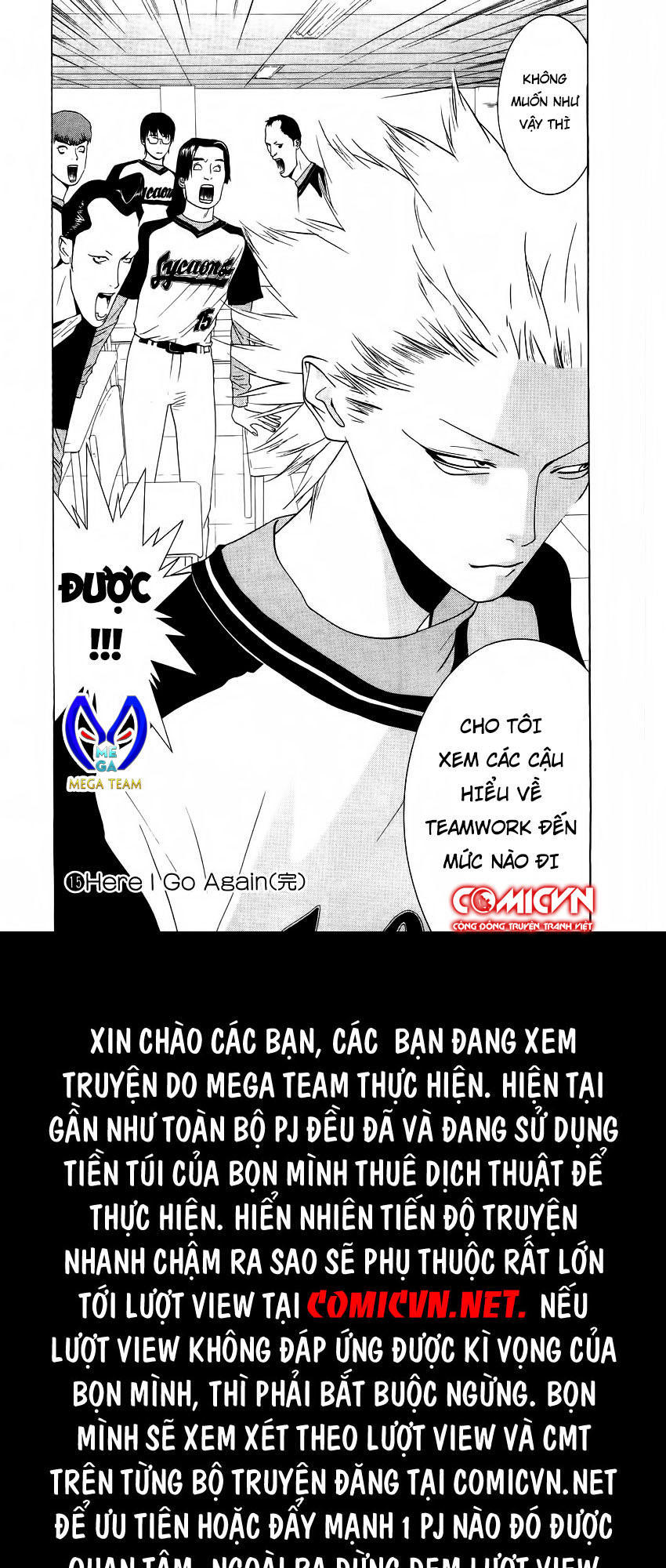 One Outs Chapter 132 - Trang 2