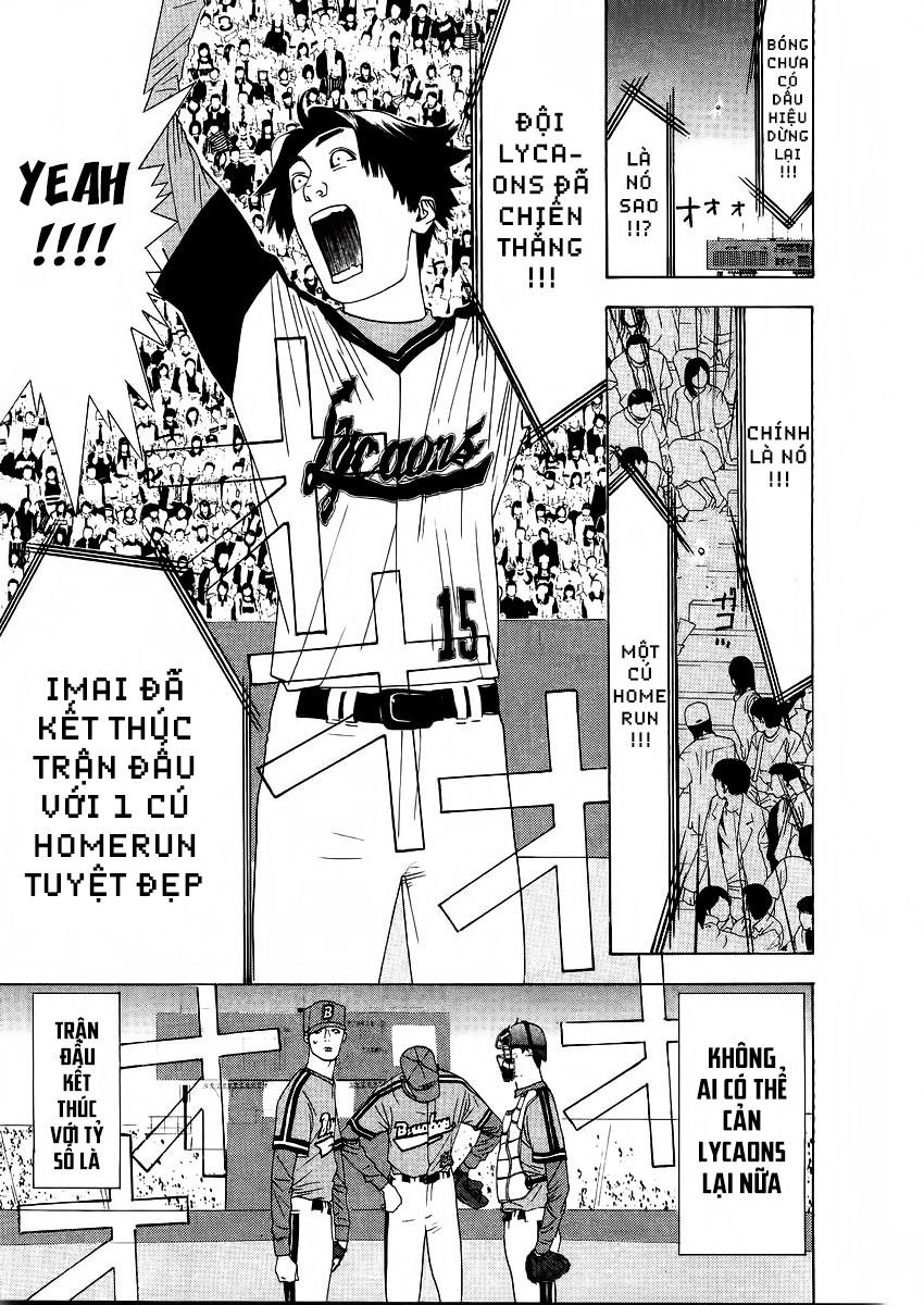 One Outs Chapter 132 - Trang 2