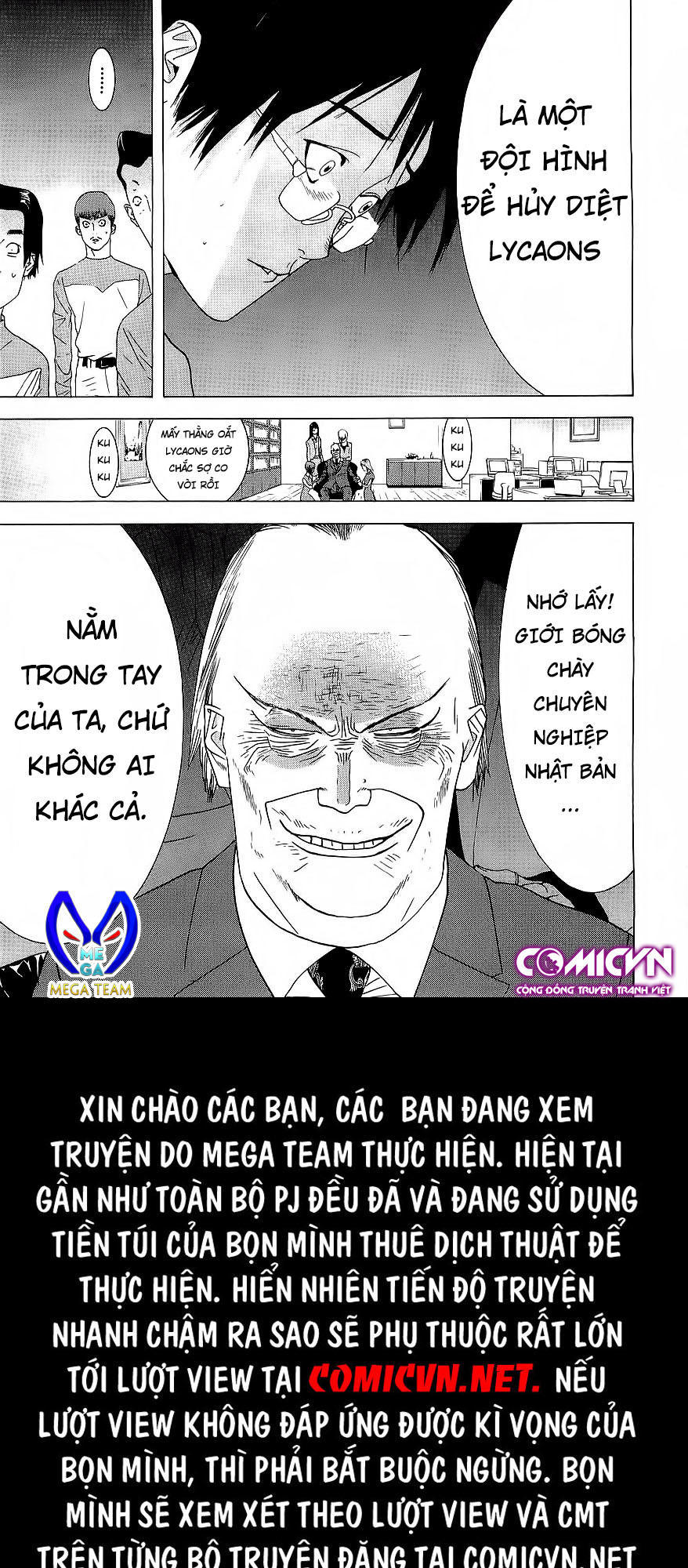 One Outs Chapter 133 - Trang 2