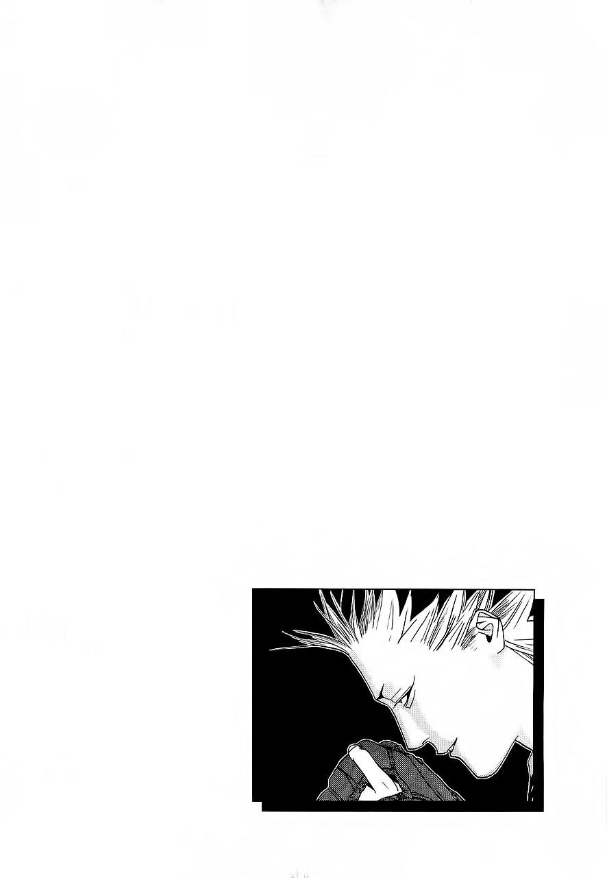 One Outs Chapter 133 - Trang 2