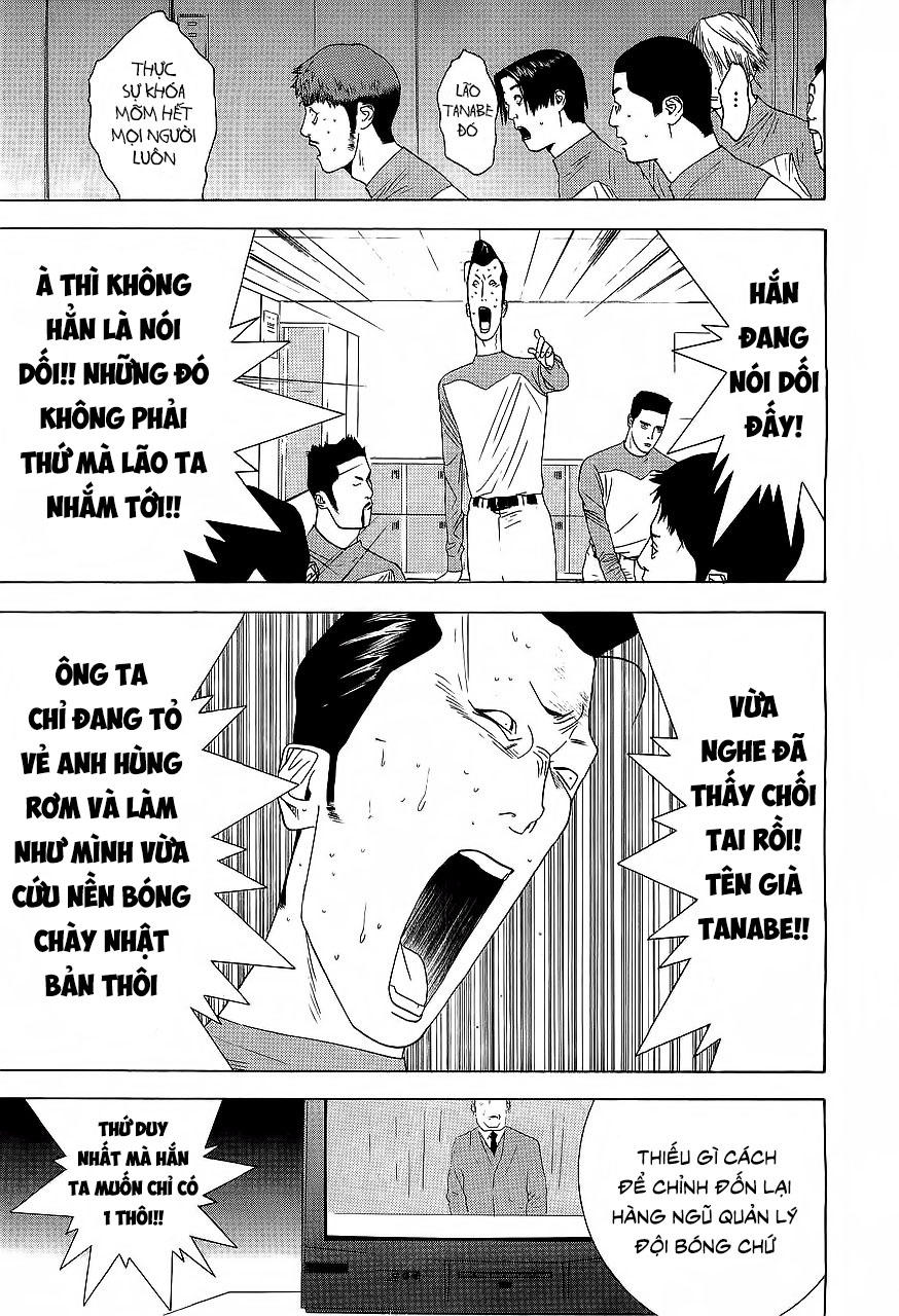 One Outs Chapter 134 - Trang 2