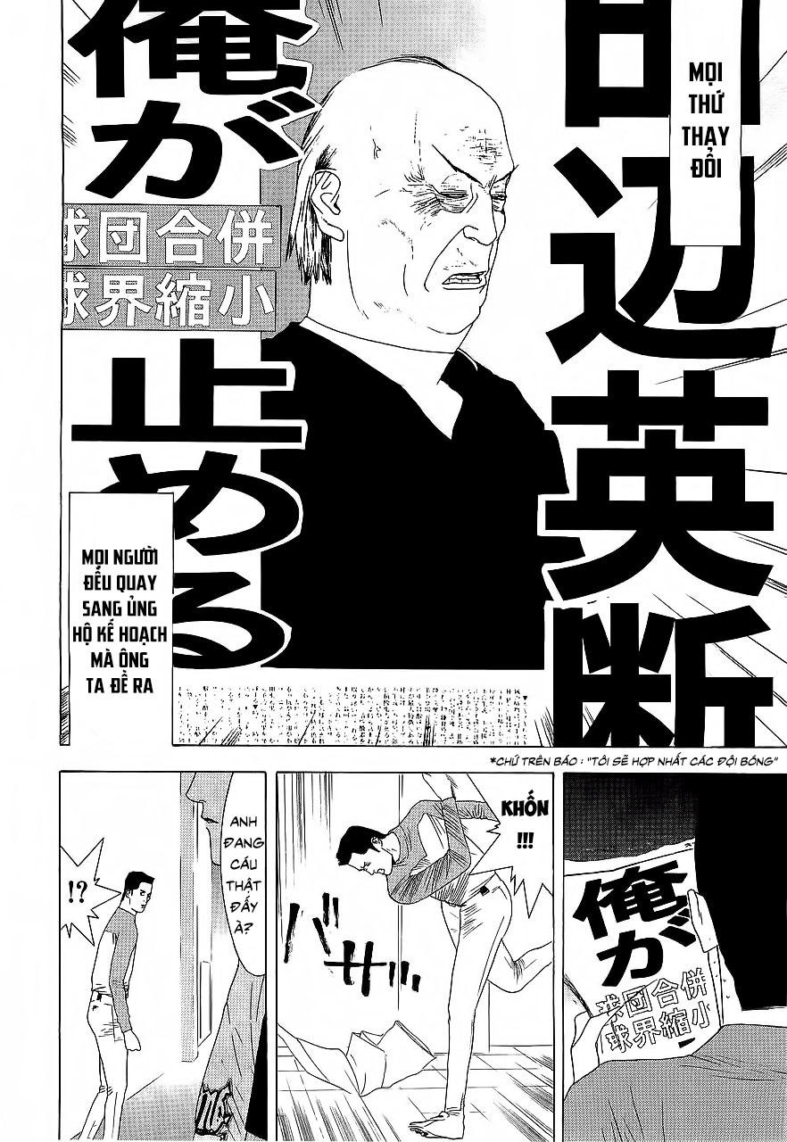 One Outs Chapter 134 - Trang 2