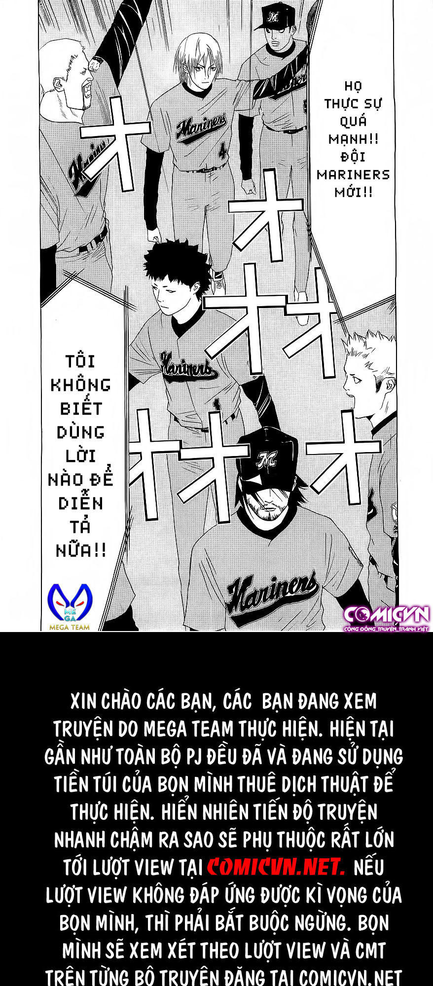 One Outs Chapter 134 - Trang 2