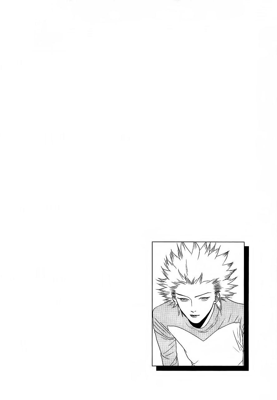 One Outs Chapter 134 - Trang 2