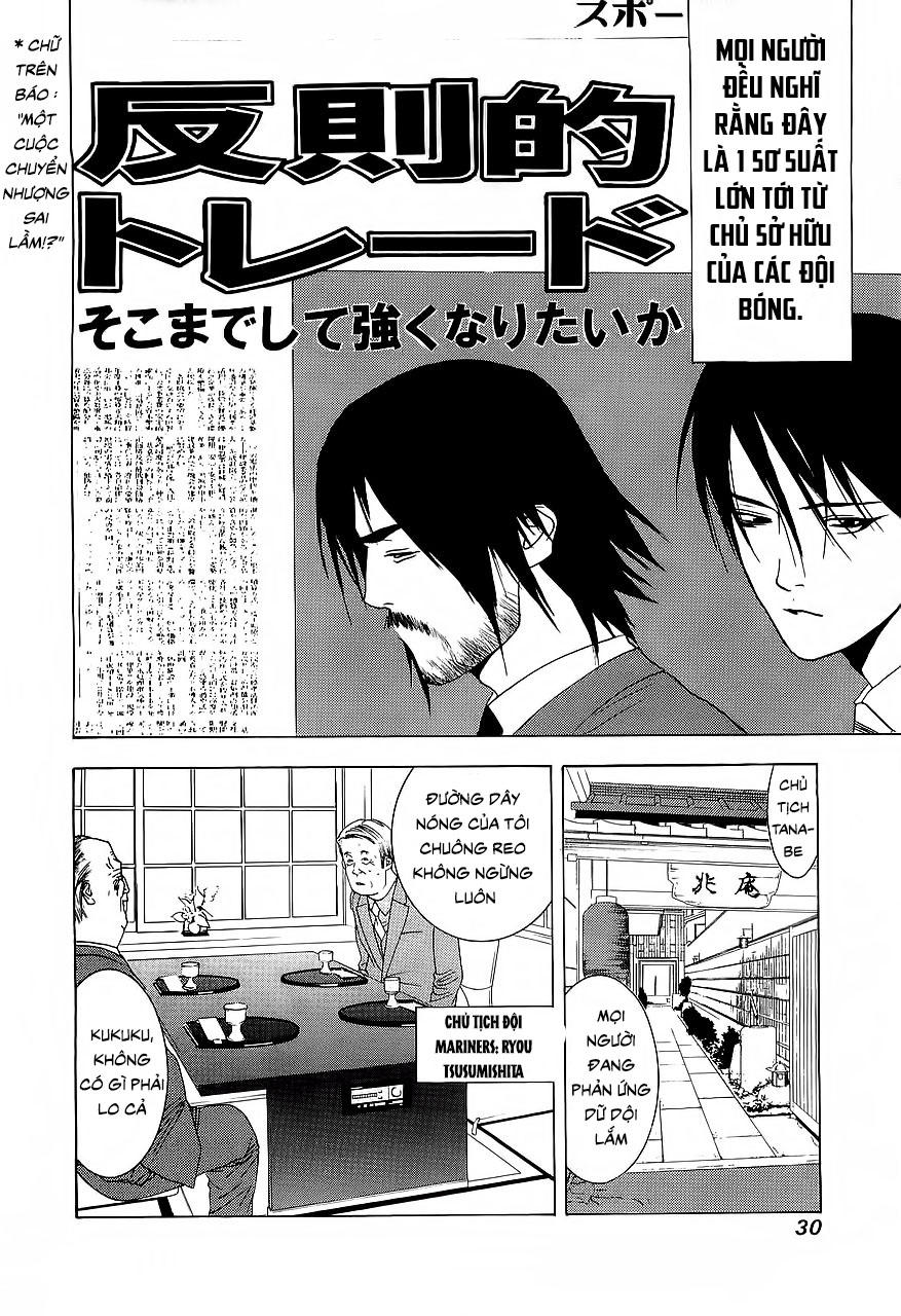 One Outs Chapter 134 - Trang 2