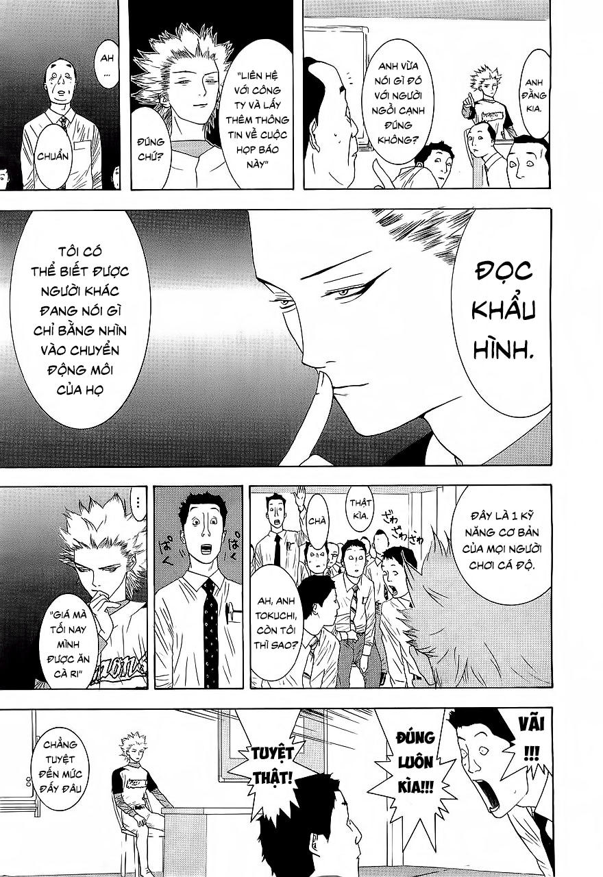 One Outs Chapter 136 - Trang 2