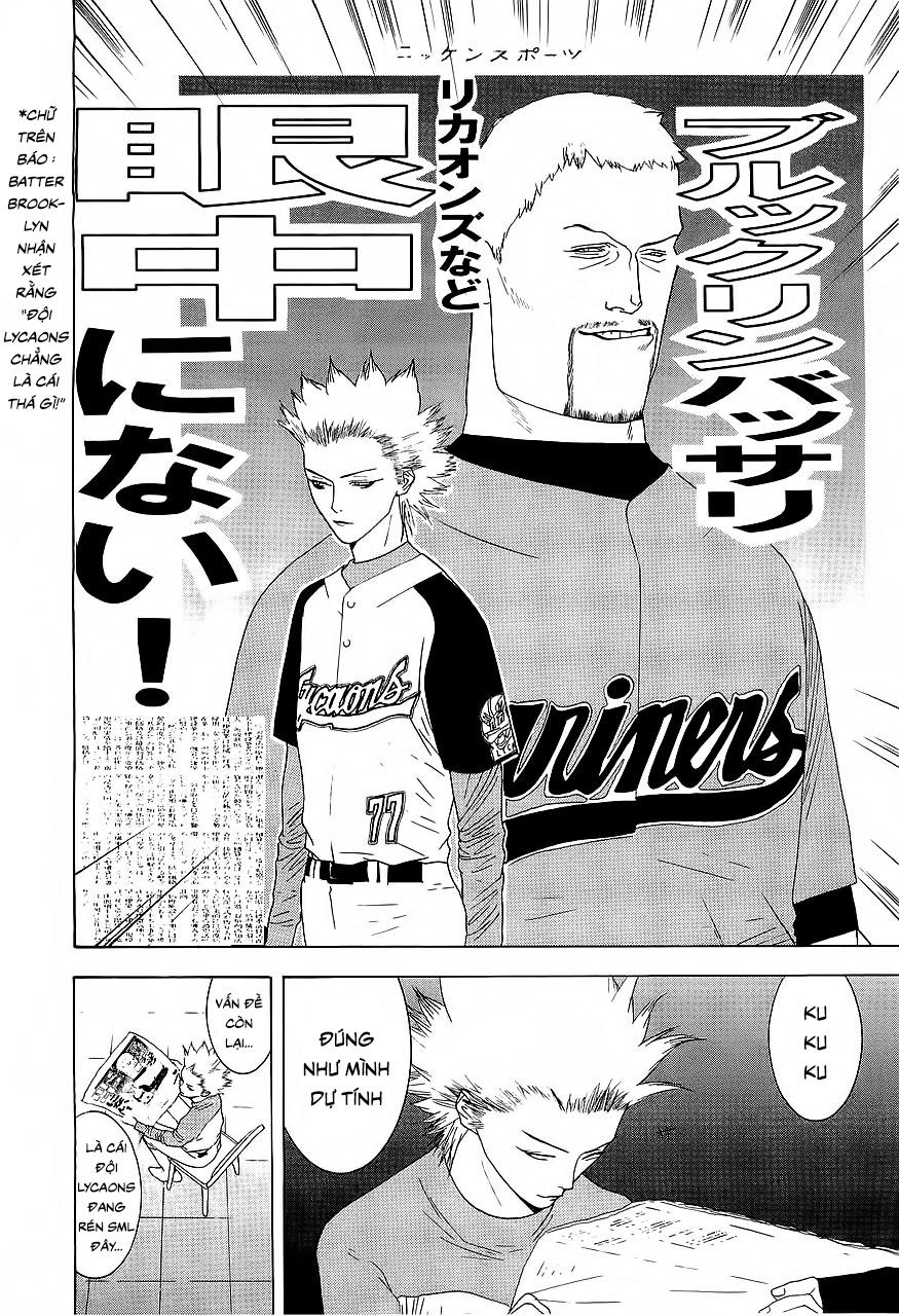 One Outs Chapter 136 - Trang 2