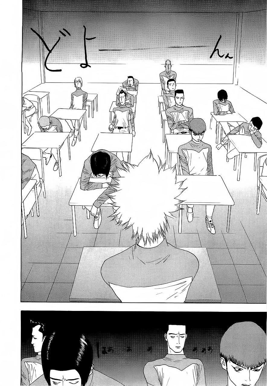 One Outs Chapter 136 - Trang 2