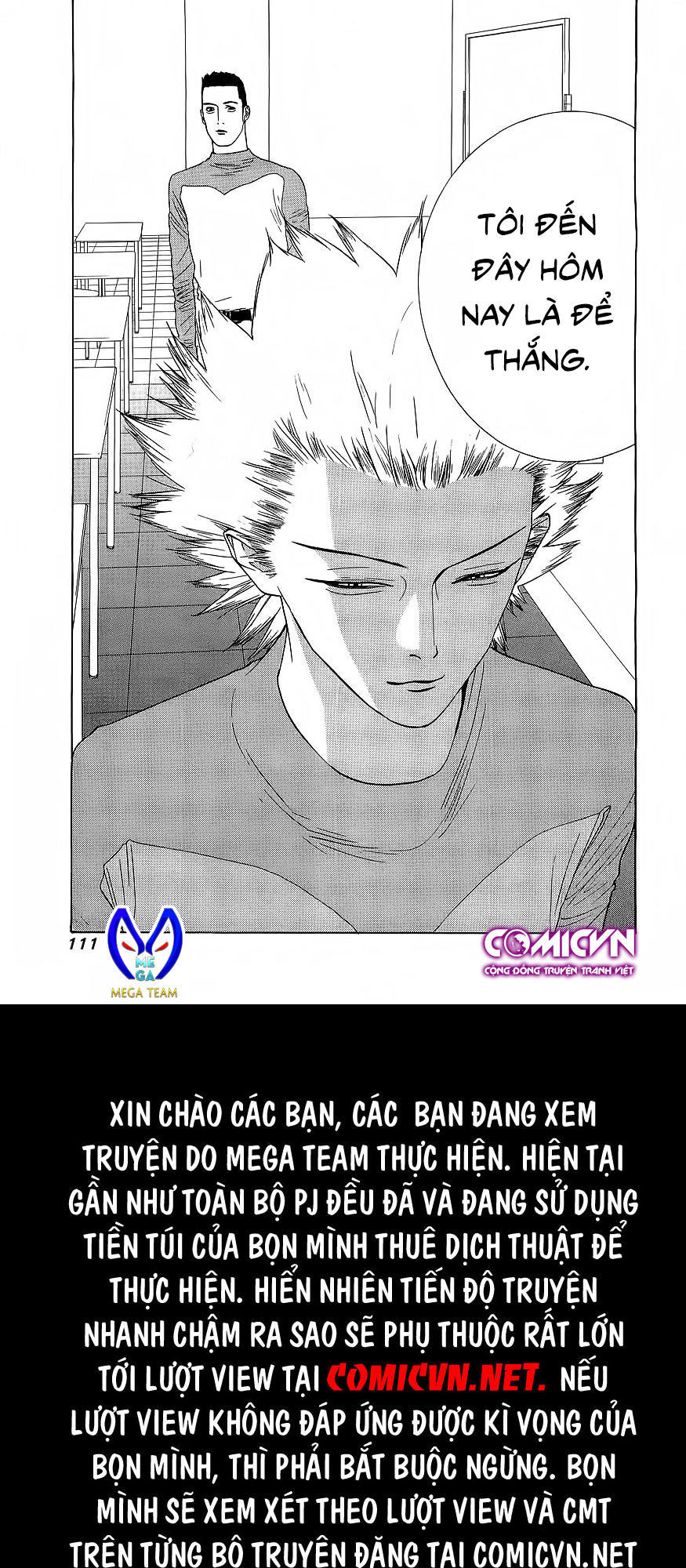 One Outs Chapter 137 - Trang 2