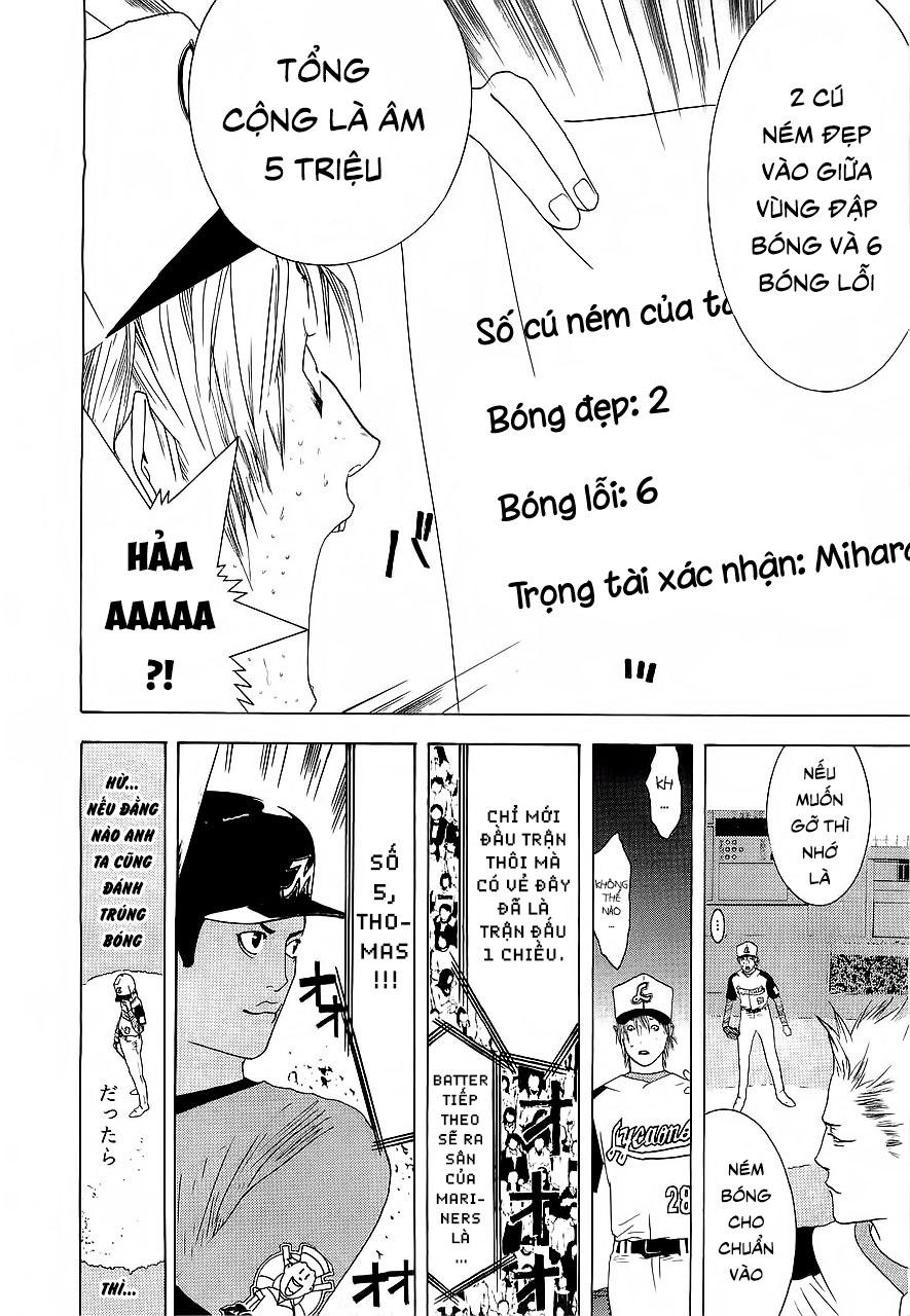 One Outs Chapter 138 - Trang 2