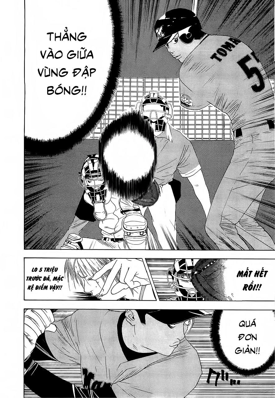 One Outs Chapter 138 - Trang 2