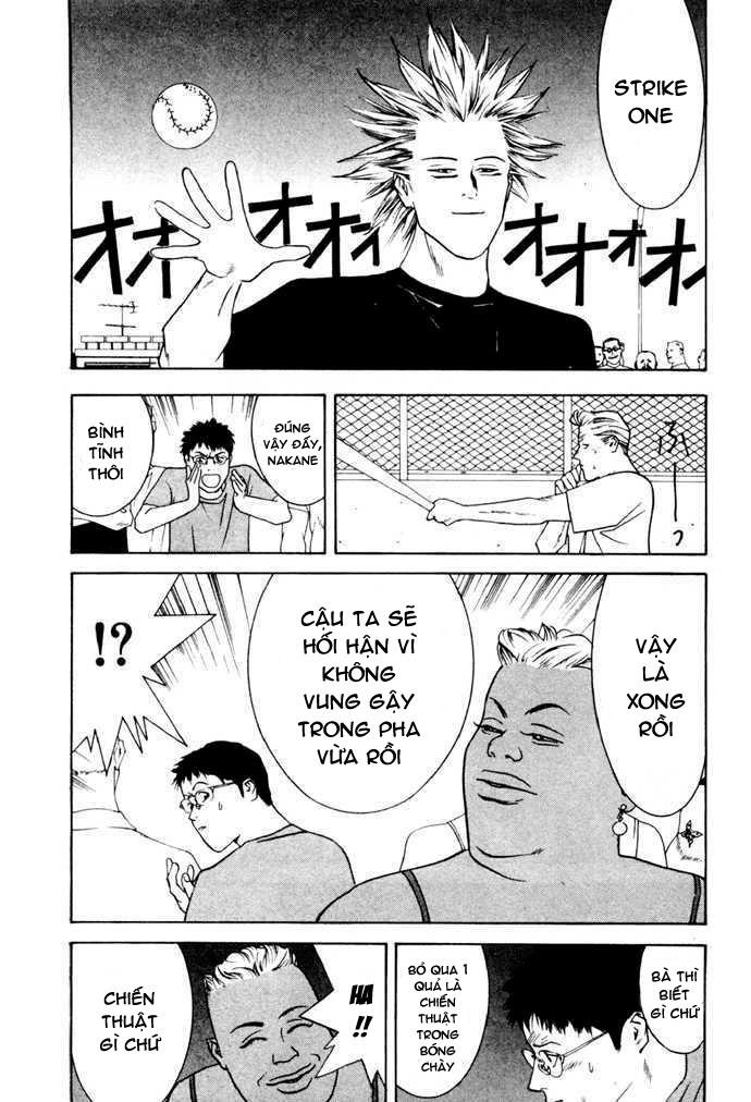 One Outs Chapter 2 - Trang 2