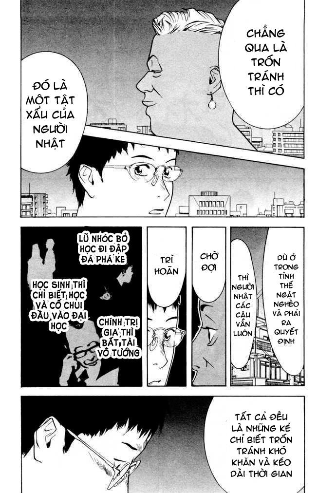 One Outs Chapter 2 - Trang 2