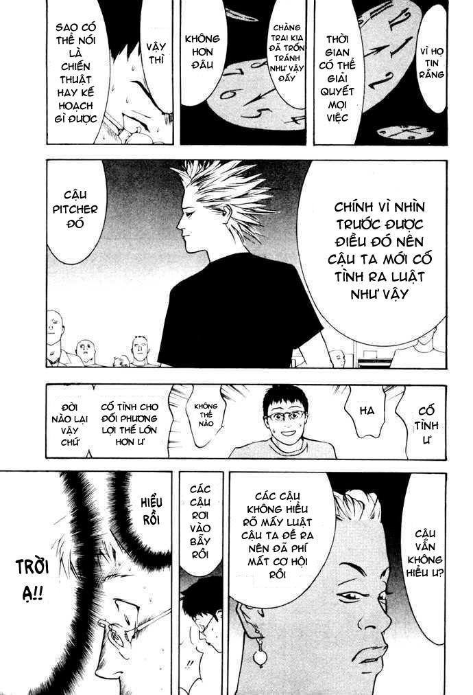 One Outs Chapter 2 - Trang 2