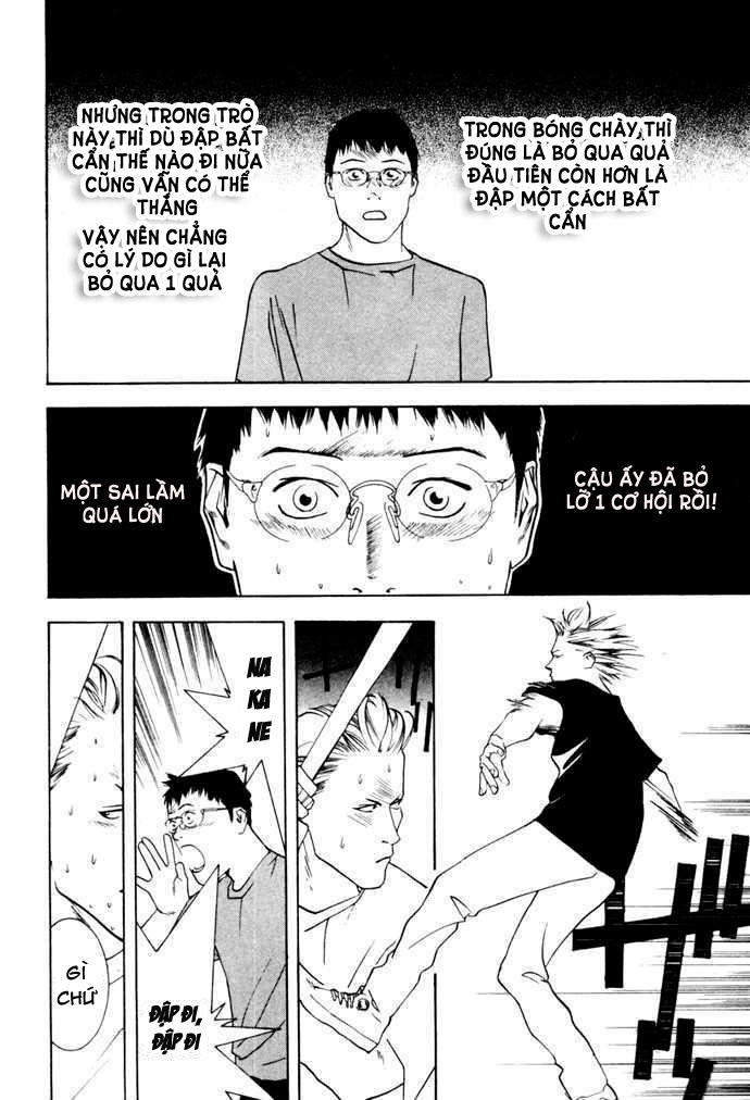 One Outs Chapter 2 - Trang 2